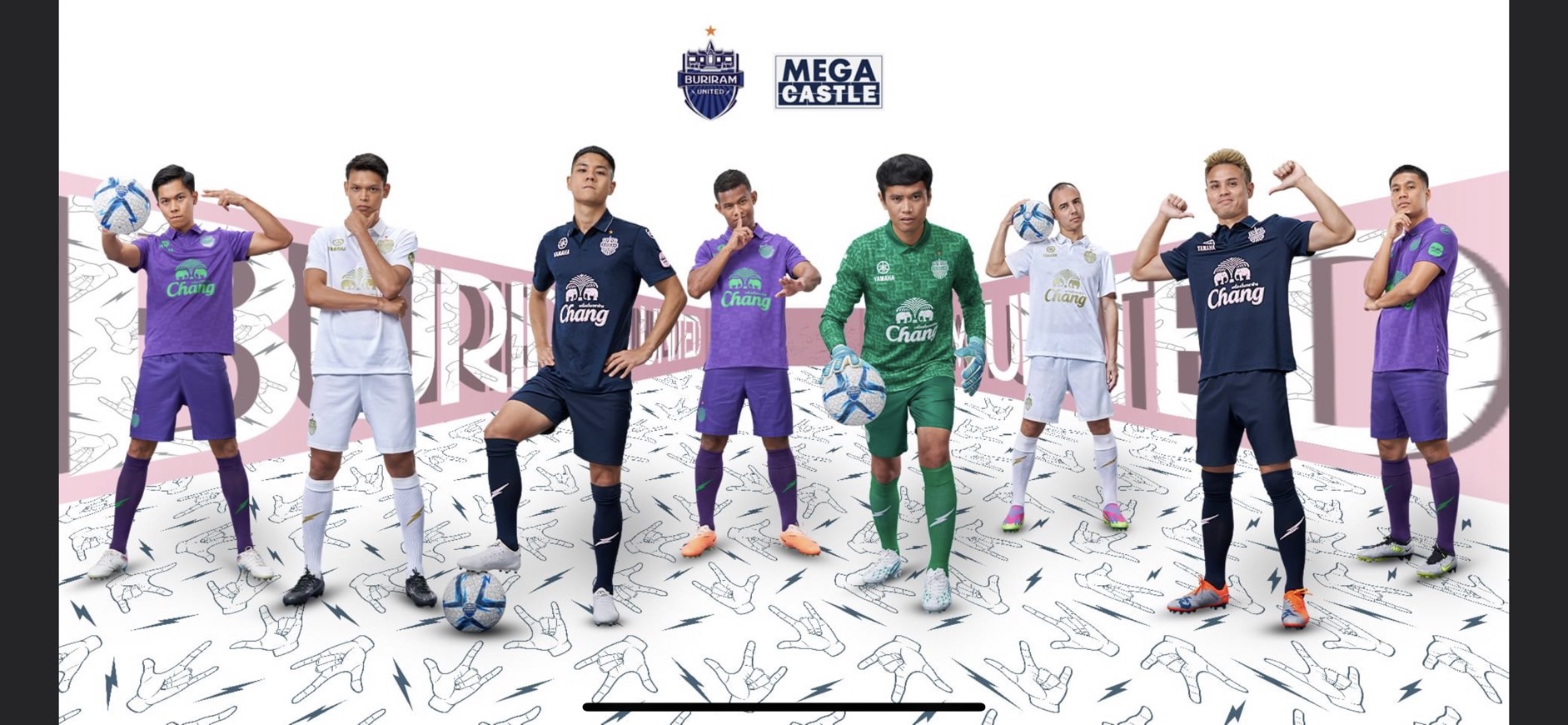 Buriram United Shop
